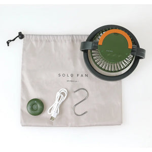 SOLO FAN Khaki - Tragbarer Ventilator und LED-Licht mit Fernbedienung