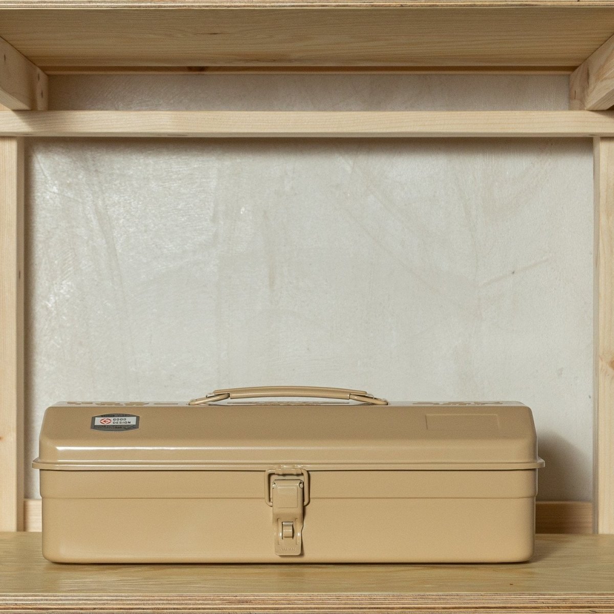 Toolbox Y-350 - Beige
